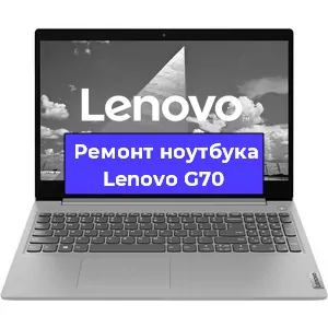 Замена модуля Wi-Fi на ноутбуке Lenovo G70 в Ижевске